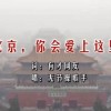 澳门2020开奖结果+开奖记录320期果+开奖记录